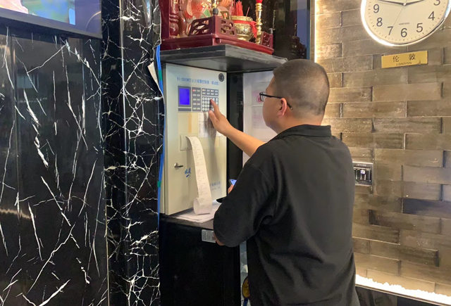 連鎖酒店的消防維檢測報告需要出幾份?